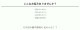 ǽɽʡĲ襸졡30