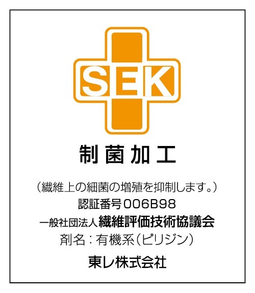 �ȥ쥷���Ȥ��夦���쥤 ������