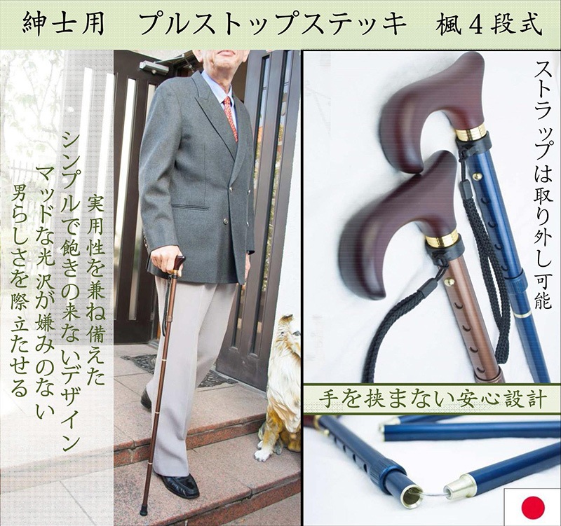 �ץ륹�ȥå��������ƥå��������ʼ�