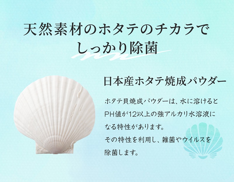 �ޥ����ѽ��ݥ��ץ졼���ˣ���