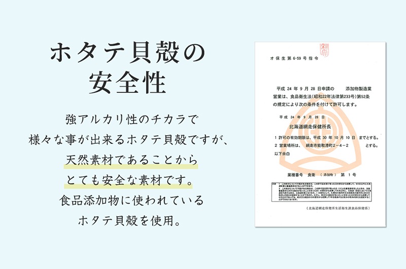 �ޥ����ѽ��ݥ��ץ졼���ˣ���