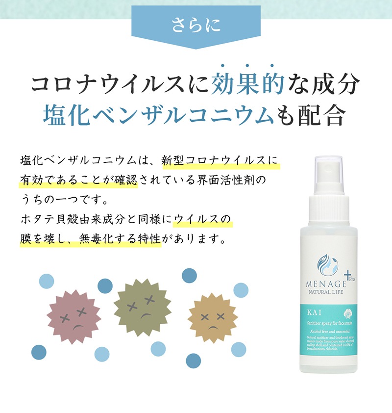 �ޥ����ѽ��ݥ��ץ졼���ˣ���