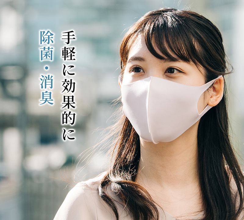 �ޥ����ѽ��ݥ��ץ졼���ˣ���