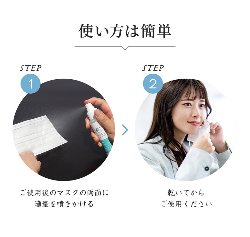 �ޥ����ѽ��ݥ��ץ졼���ˣ���