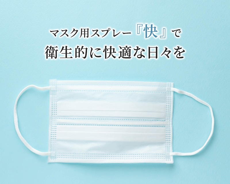 �ޥ����ѽ��ݥ��ץ졼���ˣ���