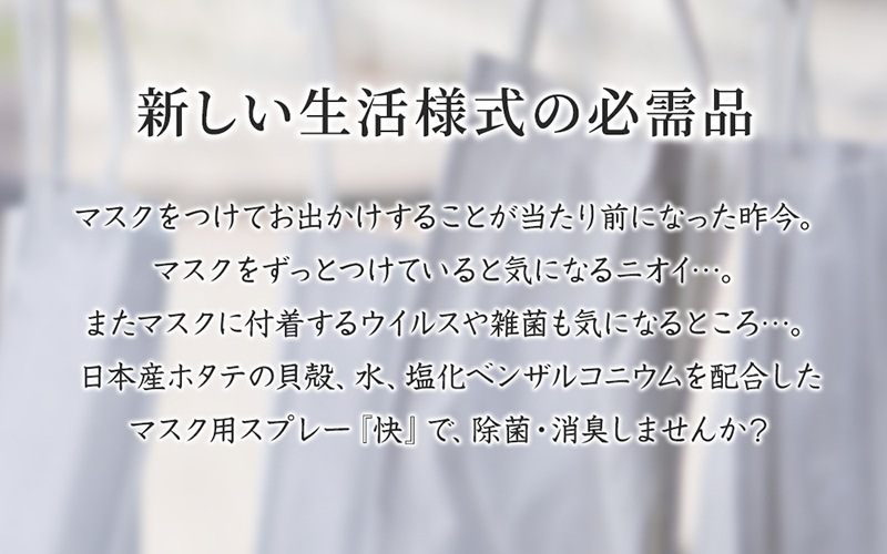 �ޥ����ѽ��ݥ��ץ졼���ˣ���