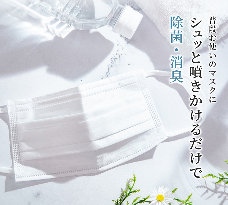 �ޥ����ѽ��ݥ��ץ졼���ˣ���