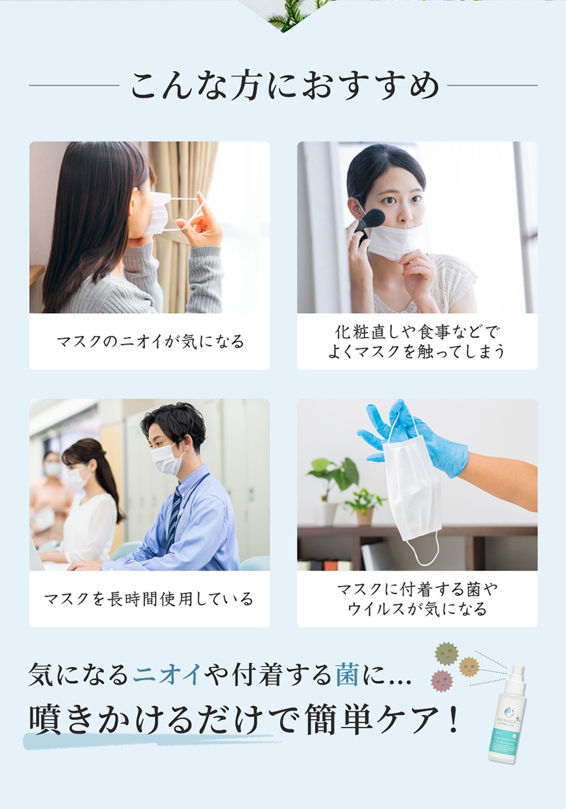 �ޥ����ѽ��ݥ��ץ졼���ˣ���