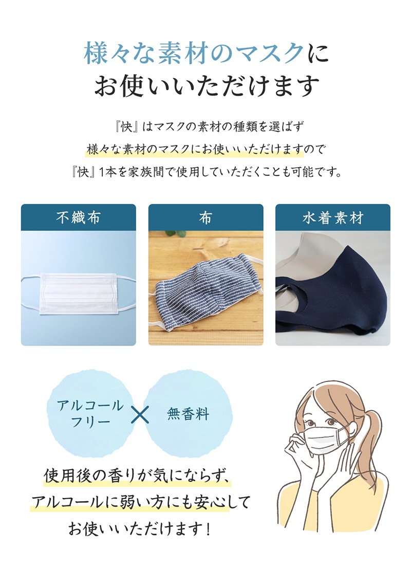 �ޥ����ѽ��ݥ��ץ졼���ˣ���