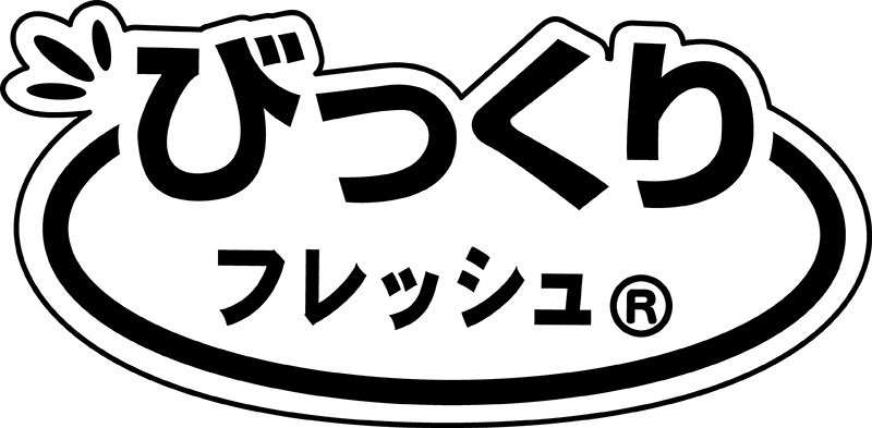 �֥饷��ʬ������Ǽ���������Ǽ���å�