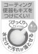 �֥饷��ʬ������Ǽ���������Ǽ���å�