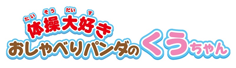 �����繥�� ������٤�ѥ���Τ��������