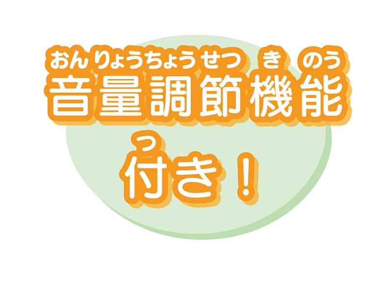 �����繥�� ������٤�ѥ���Τ��������