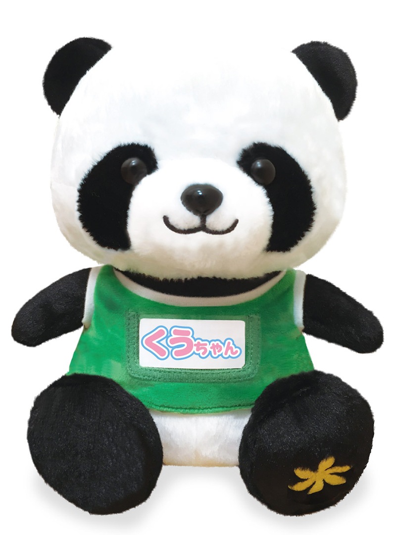 �����繥�� ������٤�ѥ���Τ��������