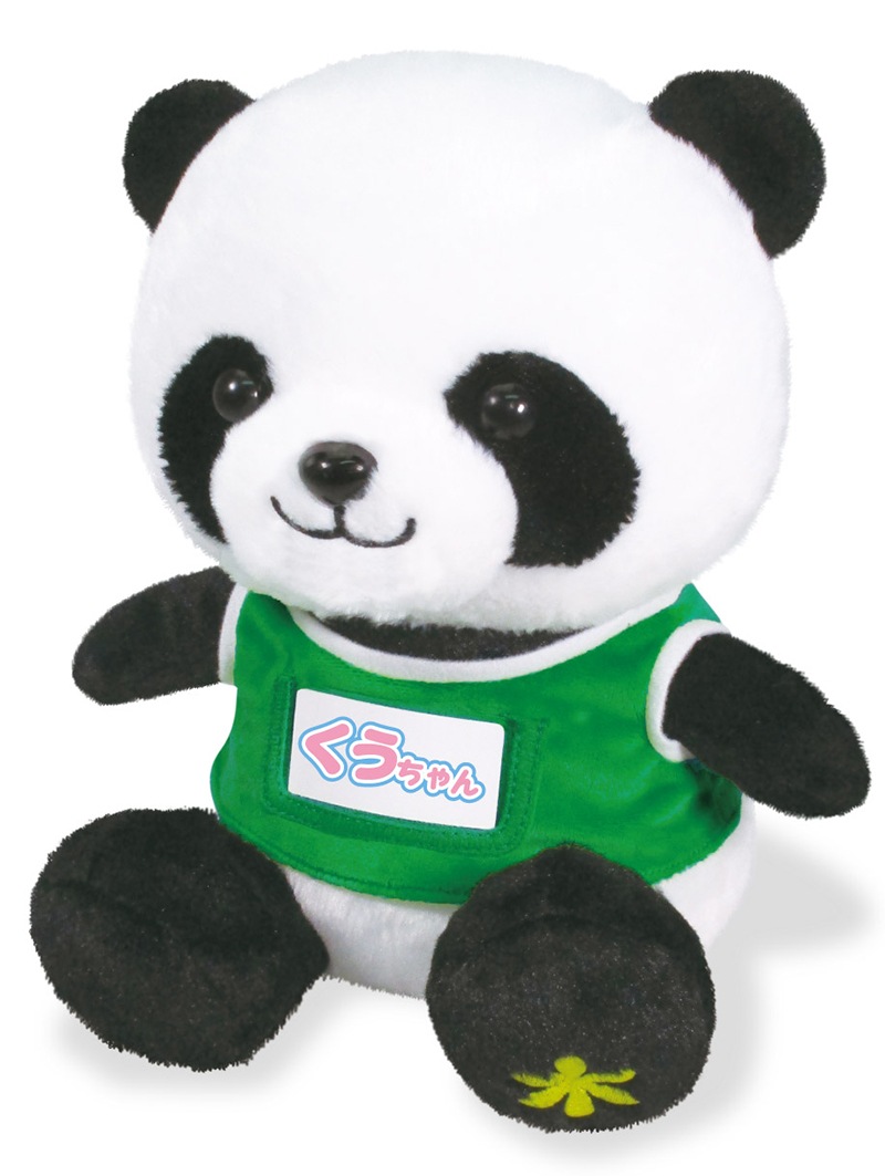 �����繥�� ������٤�ѥ���Τ��������