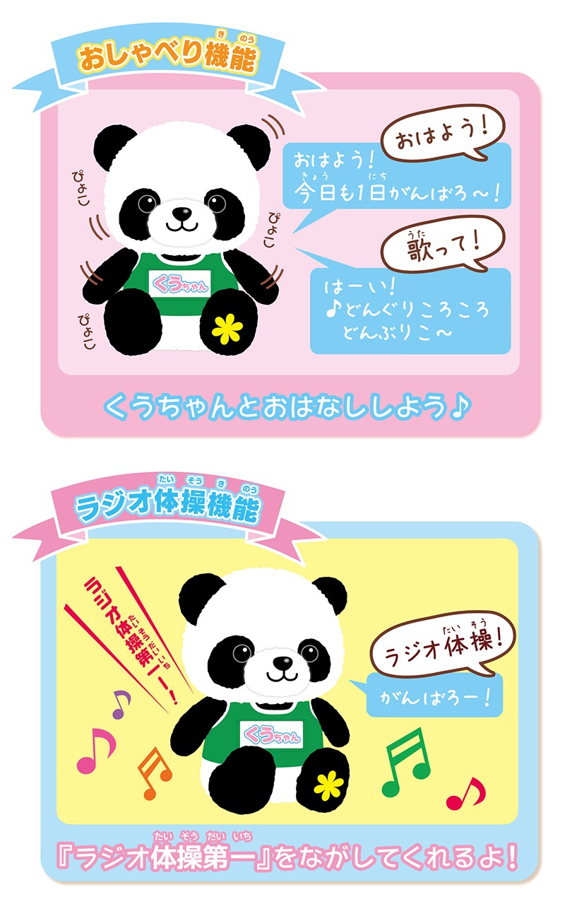 �����繥�� ������٤�ѥ���Τ��������