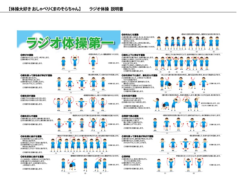 �����繥�� ������٤�ѥ���Τ��������