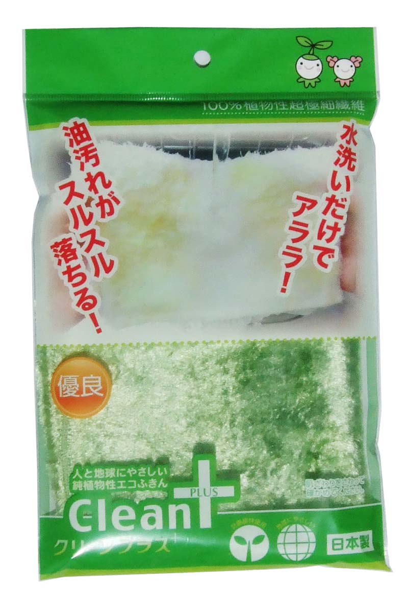 ���꡼��ץ饹��