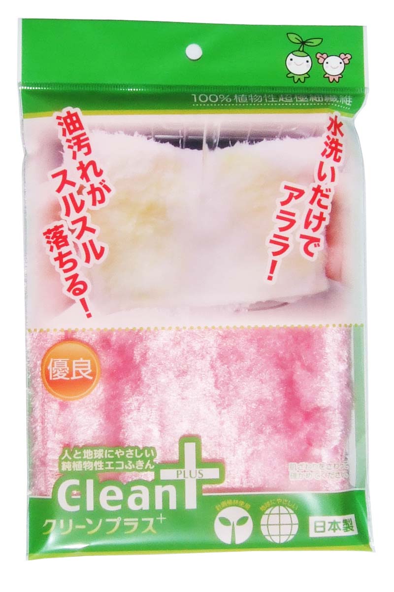 ���꡼��ץ饹��