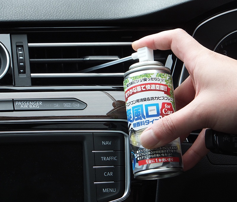 ���������Ѿý����ɥ��ӥ��ץ졼��������forCar