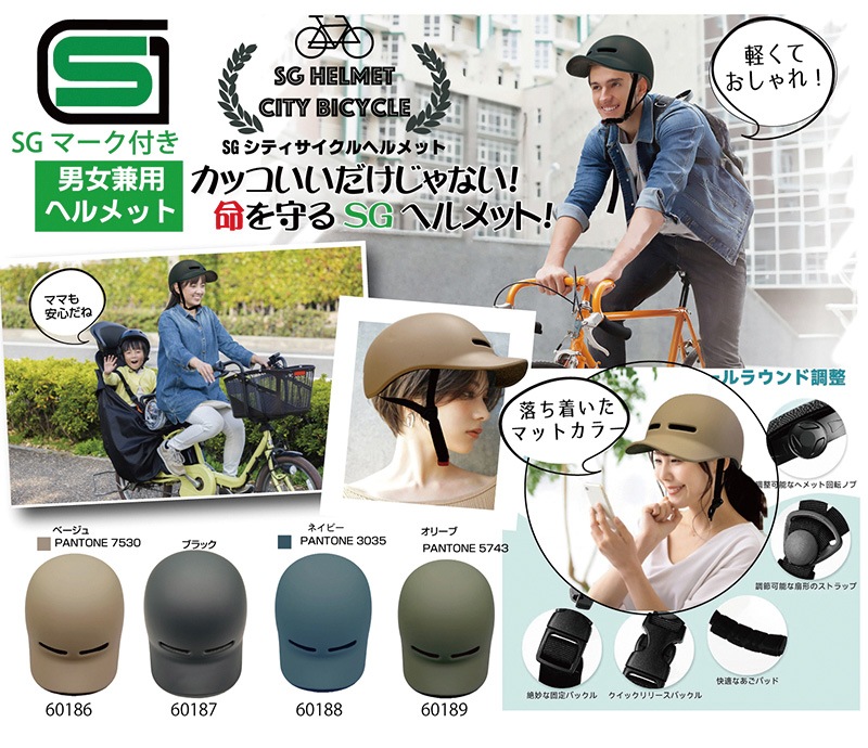 ���ƥ���������إ��åȡʣӣ�ǧ�ڡ�