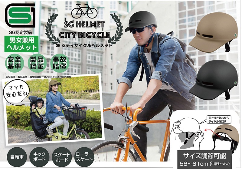 ���ƥ���������إ��åȡʣӣ�ǧ�ڡ�