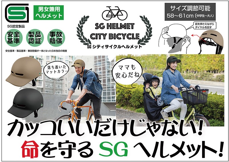 ���ƥ���������إ��åȡʣӣ�ǧ�ڡ�