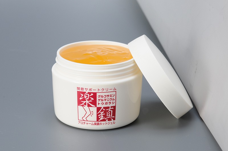 ☆　うさ様│ クリーム２　 ＋Biocell 2_000000001826.jpg?1678209906