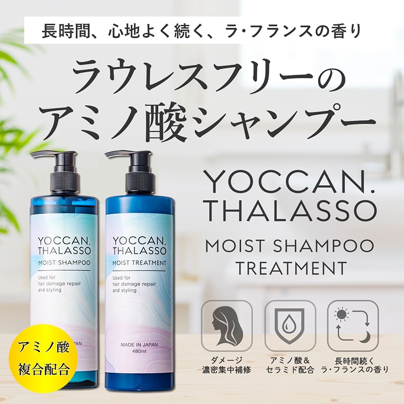 �饦�쥹�ե꡼�����ߥλ������ס����ȥ꡼�ȥ���