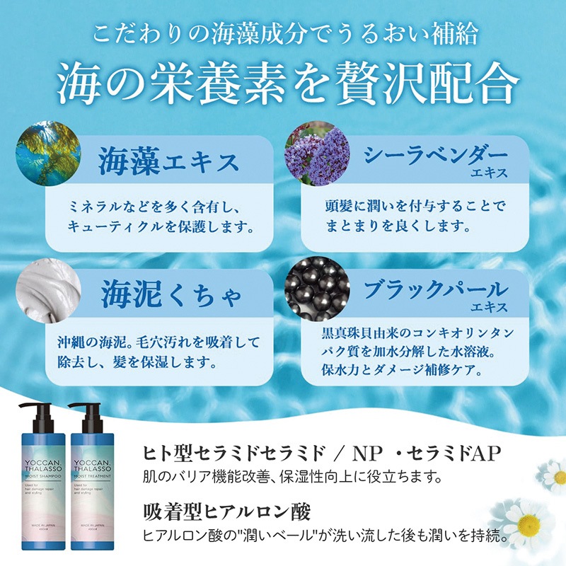 �饦�쥹�ե꡼�����ߥλ������ס����ȥ꡼�ȥ���