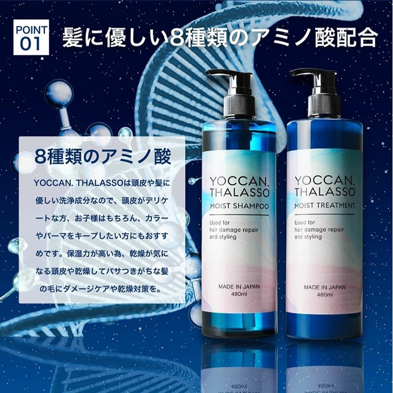 �饦�쥹�ե꡼�����ߥλ������ס����ȥ꡼�ȥ���