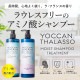 �饦�쥹�ե꡼�����ߥλ������ס����ȥ꡼�ȥ���