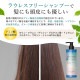 �饦�쥹�ե꡼�����ߥλ������ס����ȥ꡼�ȥ���