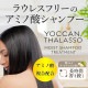 �饦�쥹�ե꡼�����ߥλ������ס����ȥ꡼�ȥ���
