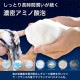 �饦�쥹�ե꡼�����ߥλ������ס����ȥ꡼�ȥ���
