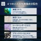 �饦�쥹�ե꡼�����ߥλ������ס����ȥ꡼�ȥ���