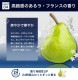 �饦�쥹�ե꡼�����ߥλ������ס����ȥ꡼�ȥ���