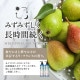 �饦�쥹�ե꡼�����ߥλ������ס����ȥ꡼�ȥ���