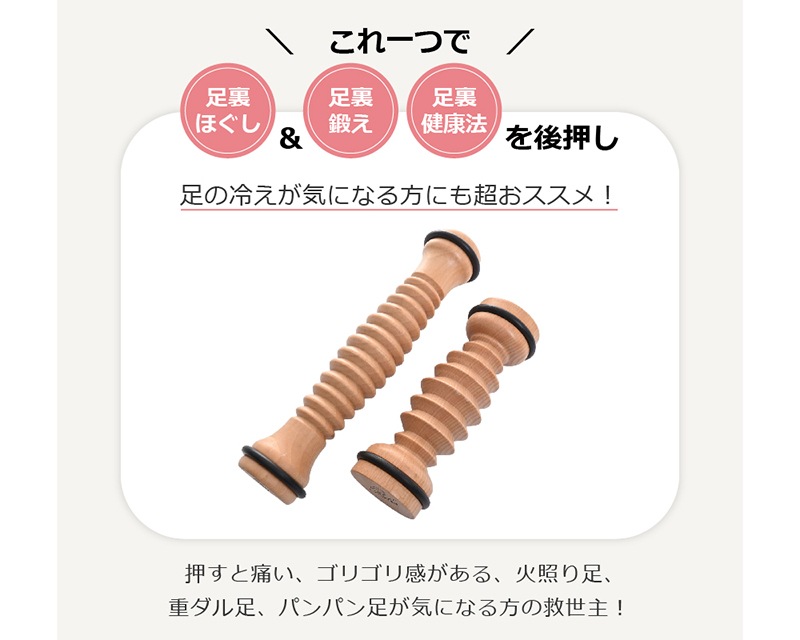 �ꥻ�å� ���åɥ����顼 Relair(��쥢)