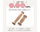 �ꥻ�å� ���åɥ����顼 Relair(��쥢)