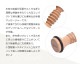 �ꥻ�å� ���åɥ����顼 Relair(��쥢)
