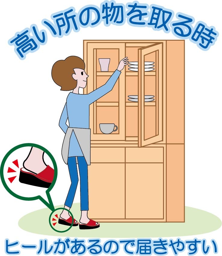 �Ȼ��餯���쥹��åѡʥХ��������