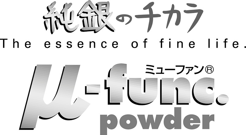 �䥤������ޤꤿ���߼�������Ϥ�դ�