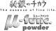 �䥤������ޤꤿ���߼�������Ϥ�դ�