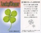 �ࡼ��饤�ȡ��ϡ��ȥ��ȥ�å�