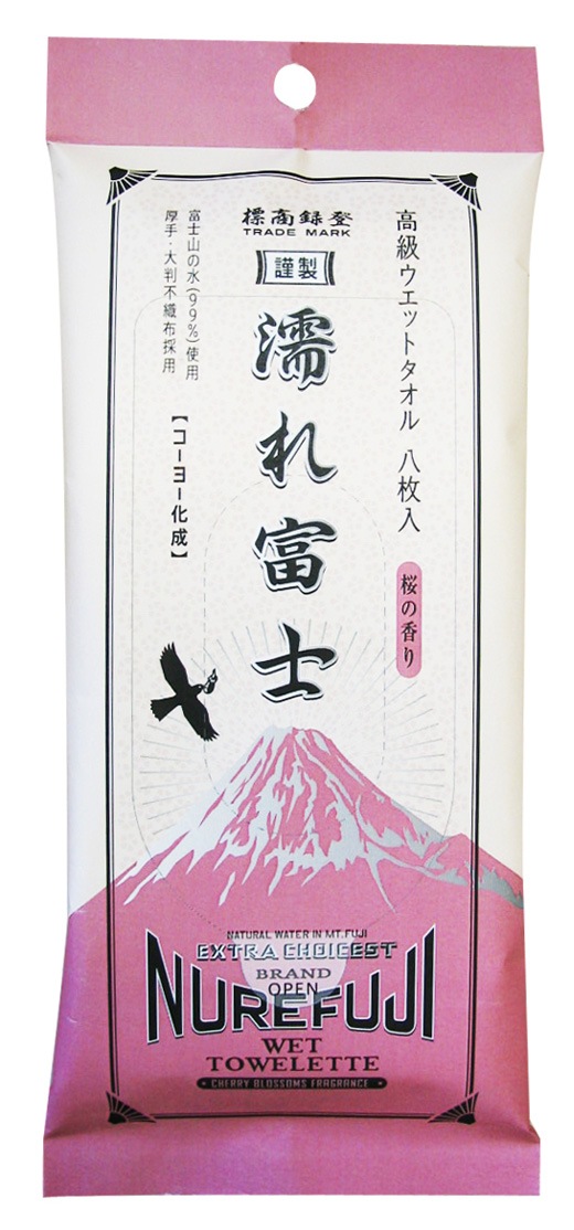 ��饦���åȥƥ��å��塡Ǩ���ٻΡ������5���