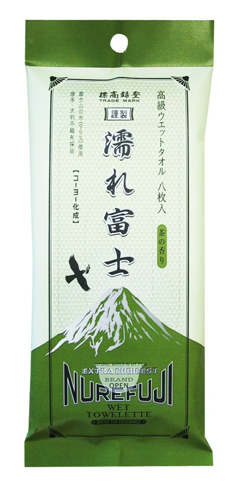 ��饦���åȥƥ��å��塡Ǩ���ٻΡ������5���