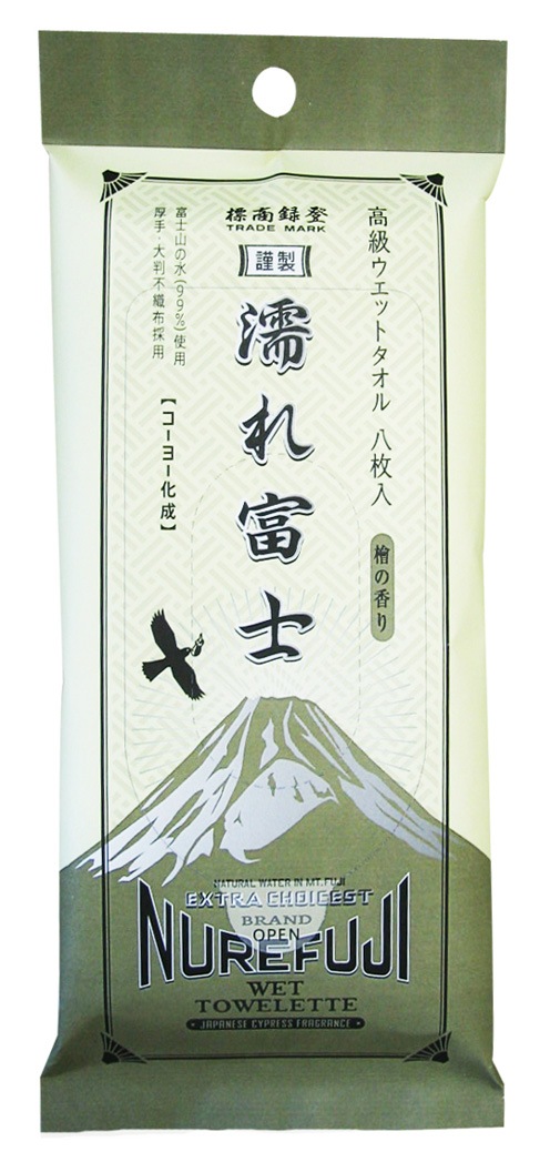 ��饦���åȥƥ��å��塡Ǩ���ٻΡ������5���