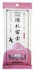 ��饦���åȥƥ��å��塡Ǩ���ٻΡ������5���