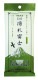 ��饦���åȥƥ��å��塡Ǩ���ٻΡ������5���